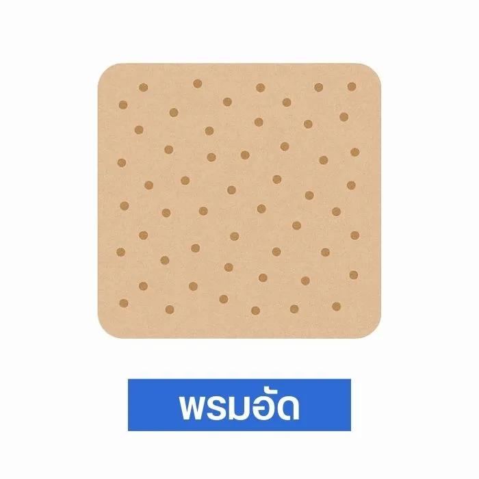 ไอคอน พรมอัด