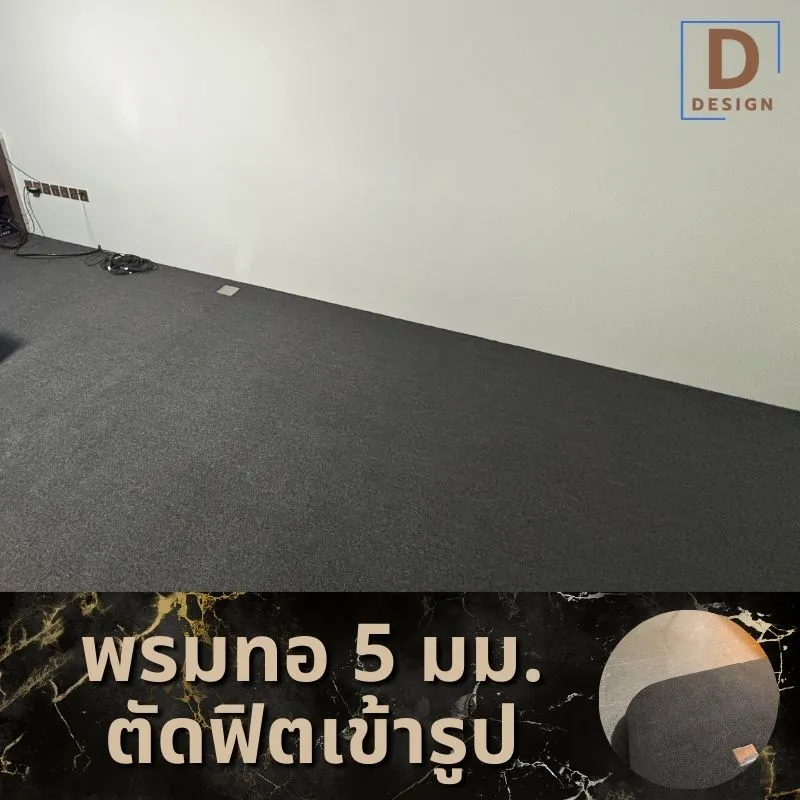 บรรยากาศหน้างานจริงที่บ้านสีลม